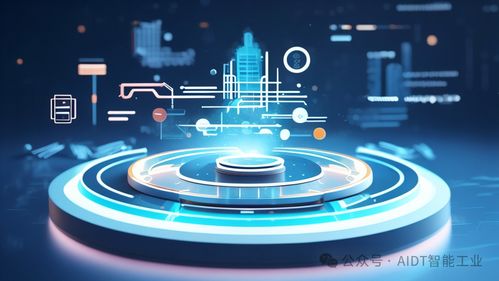 人工智能應用場景與基礎軟件開發 從零基礎入門到精通