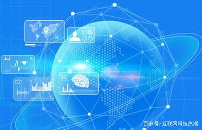 中國(guó)移動(dòng)牽頭打造“健康醫(yī)療大數(shù)據(jù)”國(guó)家隊(duì)，人工智能基礎(chǔ)軟件開(kāi)發(fā)引領(lǐng)行業(yè)新變革