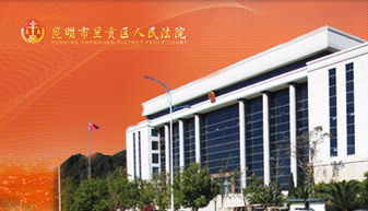 昆明奧遠科技 一站式網絡技術解決方案專家，賦能企業數字化轉型
