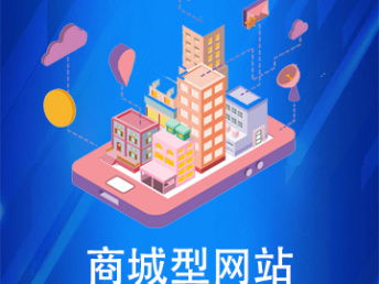 晉城軟件開發(fā)與網(wǎng)絡技術 華陽科技引領企業(yè)數(shù)字化轉型