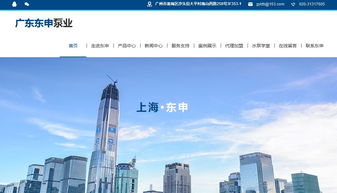 深耕網(wǎng)絡(luò)空間 計(jì)算機(jī)網(wǎng)絡(luò)技術(shù)專(zhuān)業(yè)與技術(shù)發(fā)展新趨勢(shì)