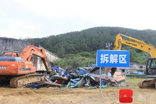 萬寧率先啟動“三無”船舶集中拆除行動，首批10艘涉漁船舶依法拆解