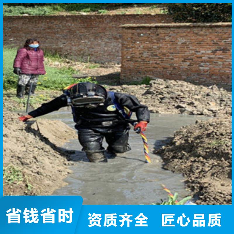 水下拆除工程 拼裝打撈船與船舶拆除技術(shù)全解析